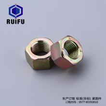 WF002丝瓜污在线观看入口