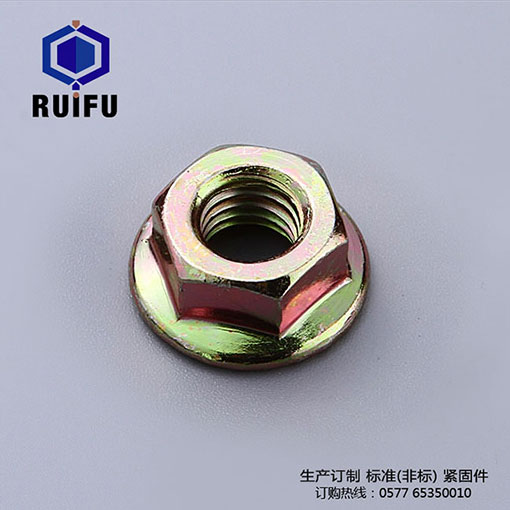 花齿防滑丝瓜视频免费下载APP